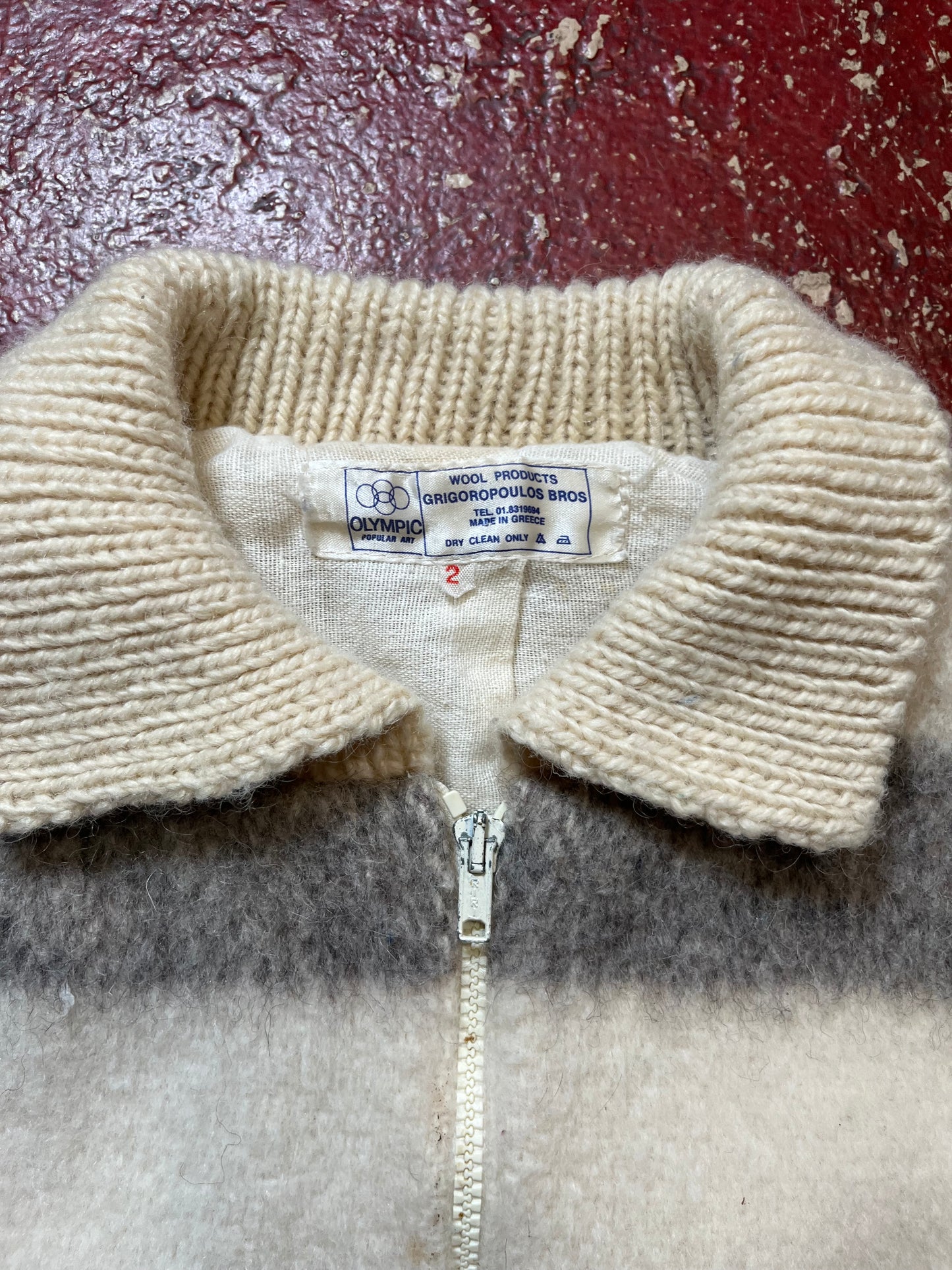 80s Olympic Striped Jacket