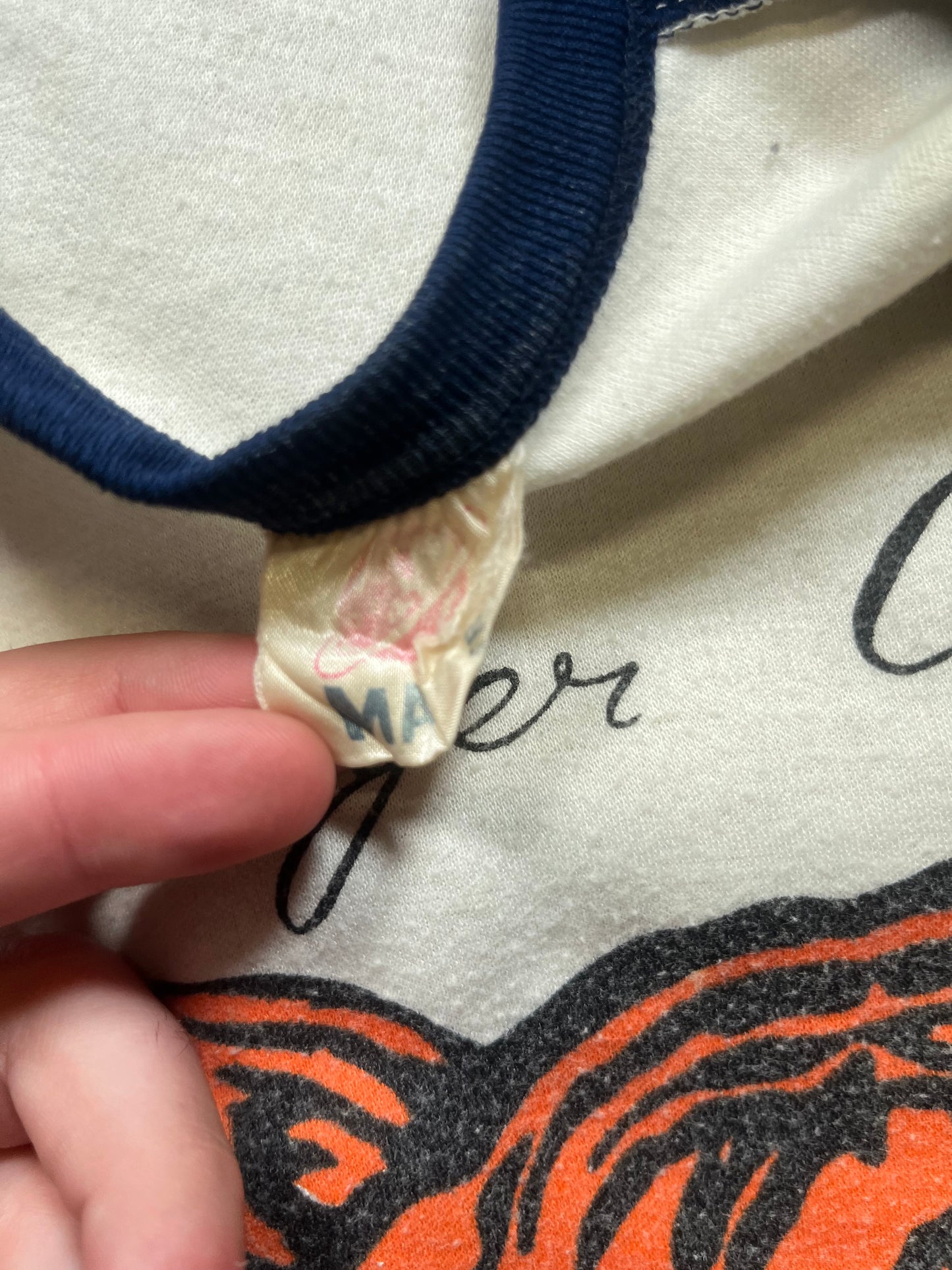 1963 Tiger Cruise Shirt