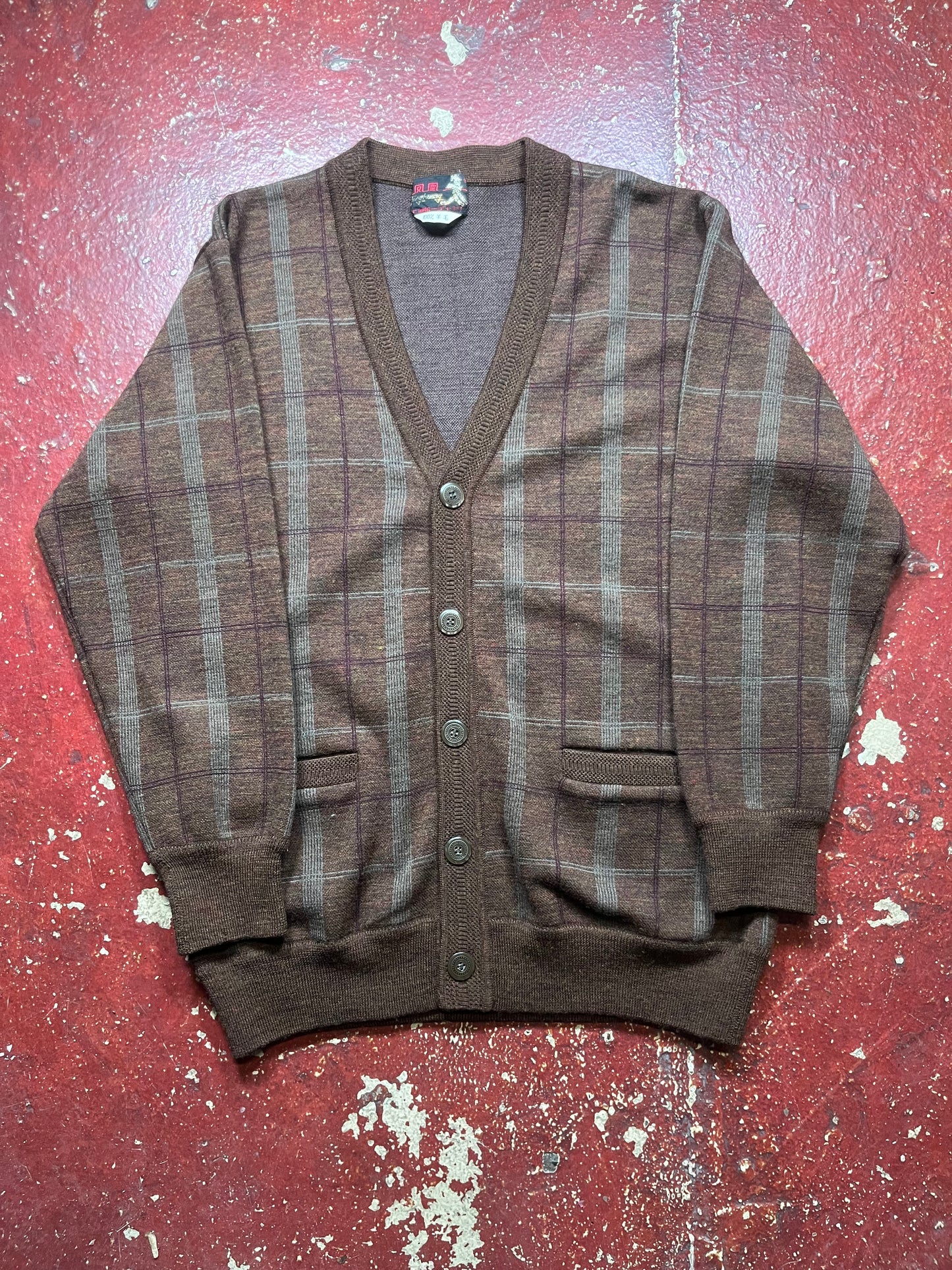 60s Fenghaung Brown Cardigan