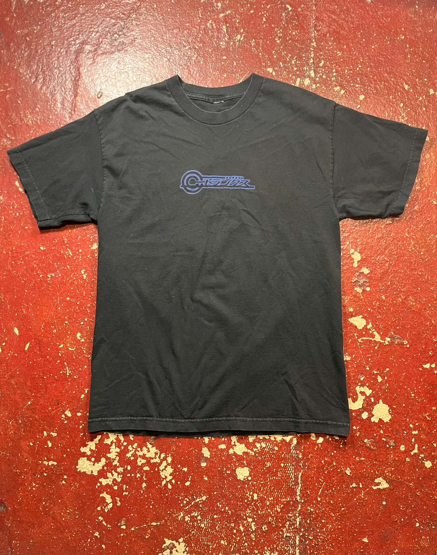 2000 Dragon Ball Z “Trunks” Tee